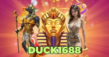 duck1688