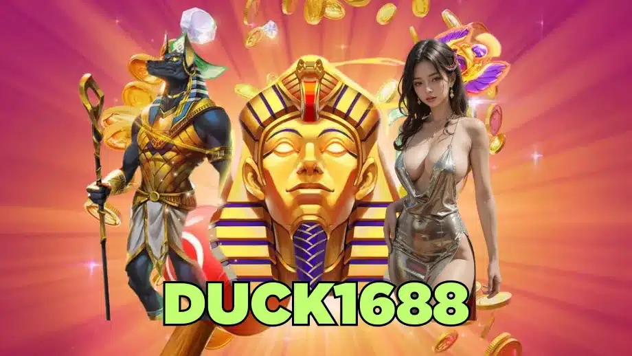 duck1688